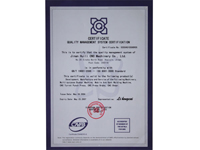 ISO9001：2000質量體系認證